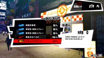 Persona 5 Royal 45 31 07 2019