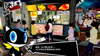 Persona 5 Royal 46 31 07 2019