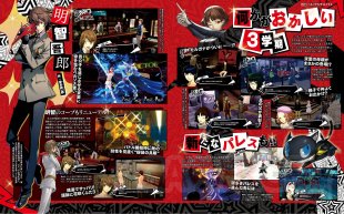 Persona 5 Royal scan Famitsu 03 08 08 2019