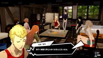 Persona 5 Scramble The Phantom Striker 02 04 11 2019