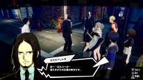 Persona 5 Scramble The Phantom Striker 06 04 11 2019