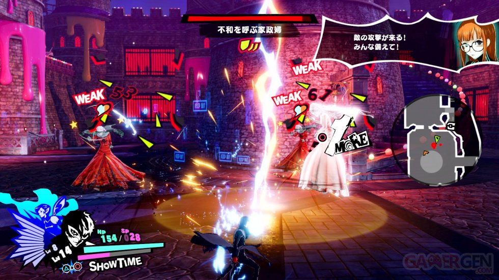 Persona-5-Scramble-The-Phantom-Striker-14-04-11-2019