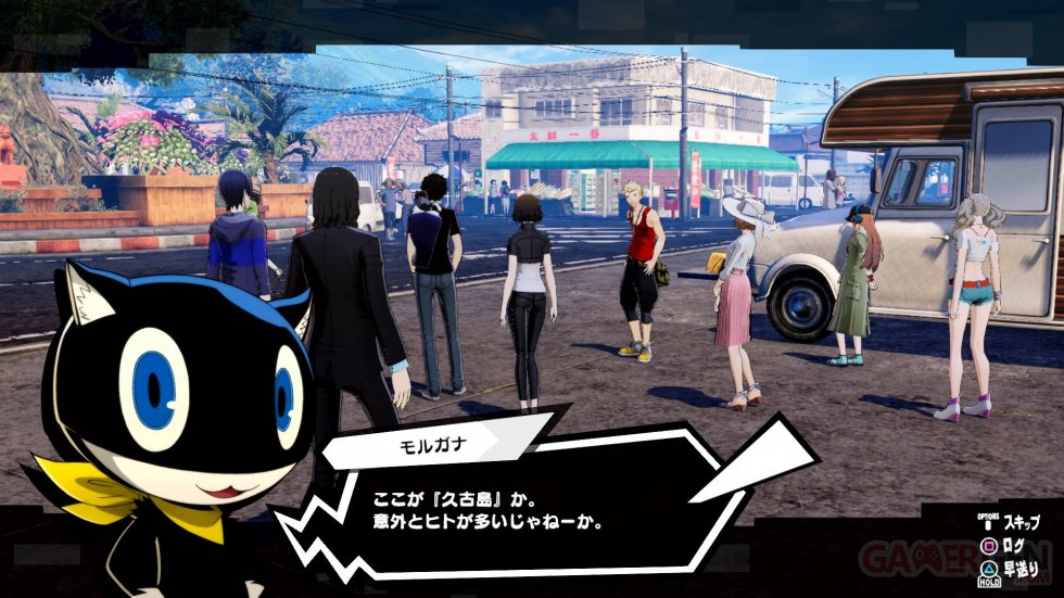 Persona-5-Scramble-The-Phantom-Strikers-02-10-01-2020