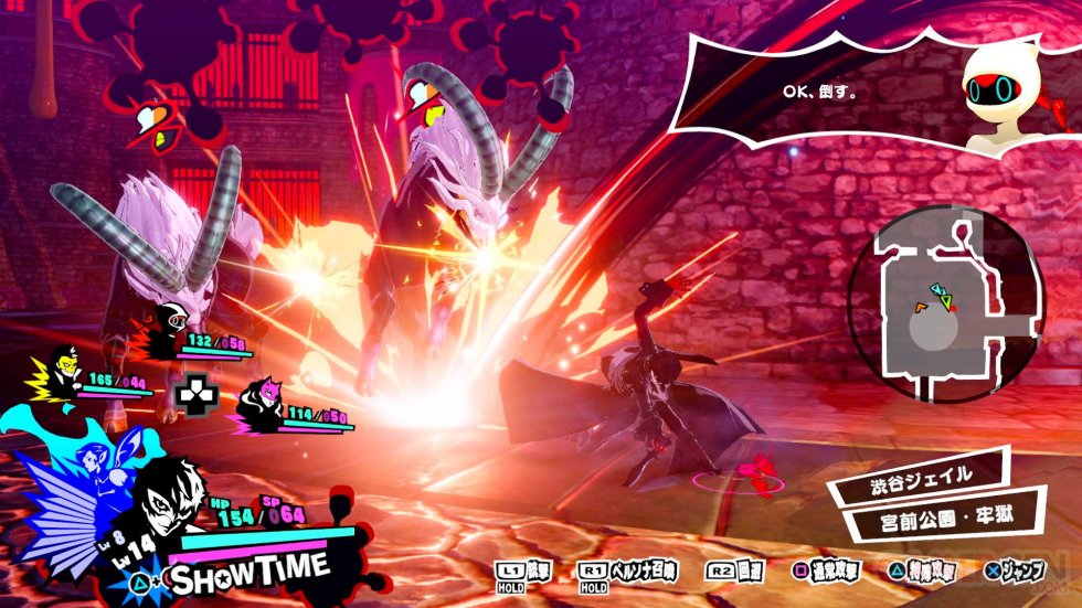 Persona-5-Scramble-The-Phantom-Strikers-04-13-11-2019