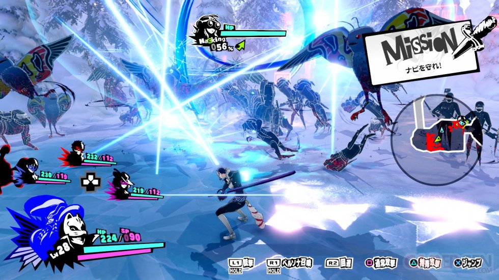 Persona-5-Scramble-The-Phantom-Strikers-05-23-12-2019