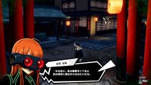 Persona-5-Scramble-The-Phantom-Strikers-05-27-01-2020