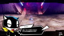 Persona 5 Scramble The Phantom Strikers 11 17 12 2019