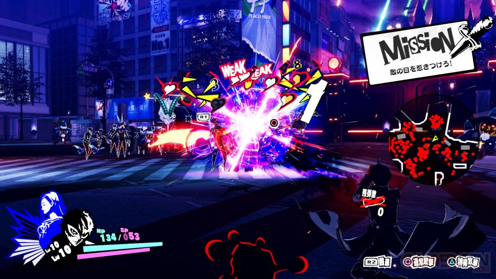 Persona-5-Scramble-The-Phantom-Strikers-12-26-11-2019