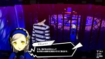 Persona 5 Scramble The Phantom Strikers 13 17 12 2019