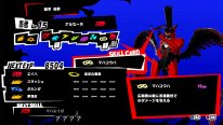 Persona 5 Scramble The Phantom Strikers 19 17 12 2019