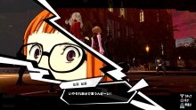 Persona-5-Scramble-The-Phantom-Strikers-21-23-12-2019