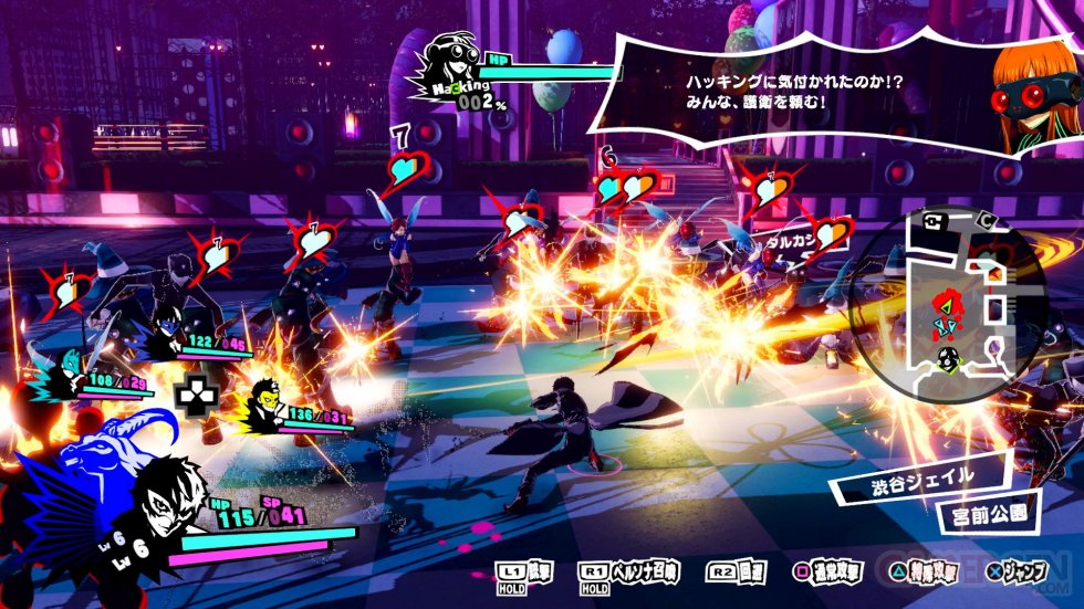 Persona-5-Scramble-The-Phantom-Strikers-25-23-12-2019