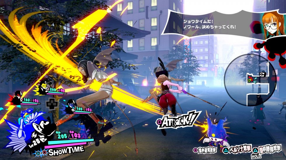 Persona-5-Scramble-The-Phantom-Strikers-31-23-12-2019