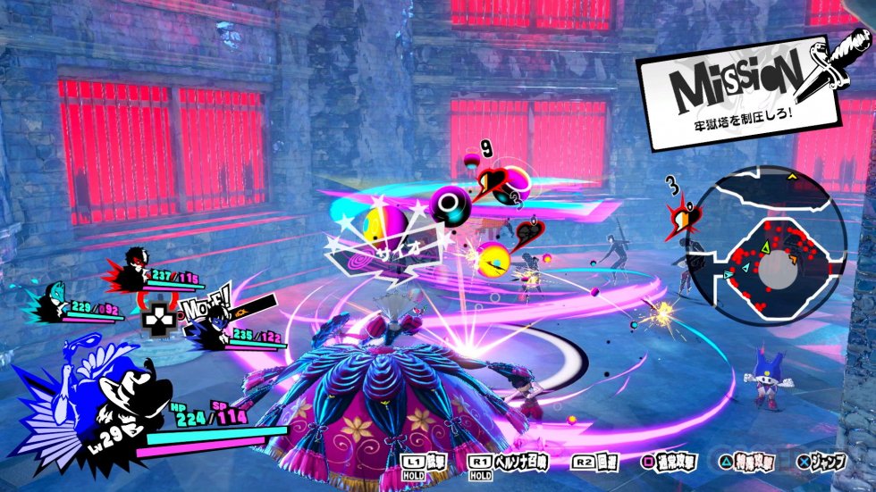 Persona-5-Scramble-The-Phantom-Strikers-35-23-12-2019