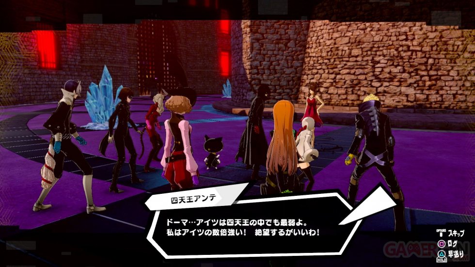 Persona-5-Scramble-The-Phantom-Strikers-42-23-12-2019