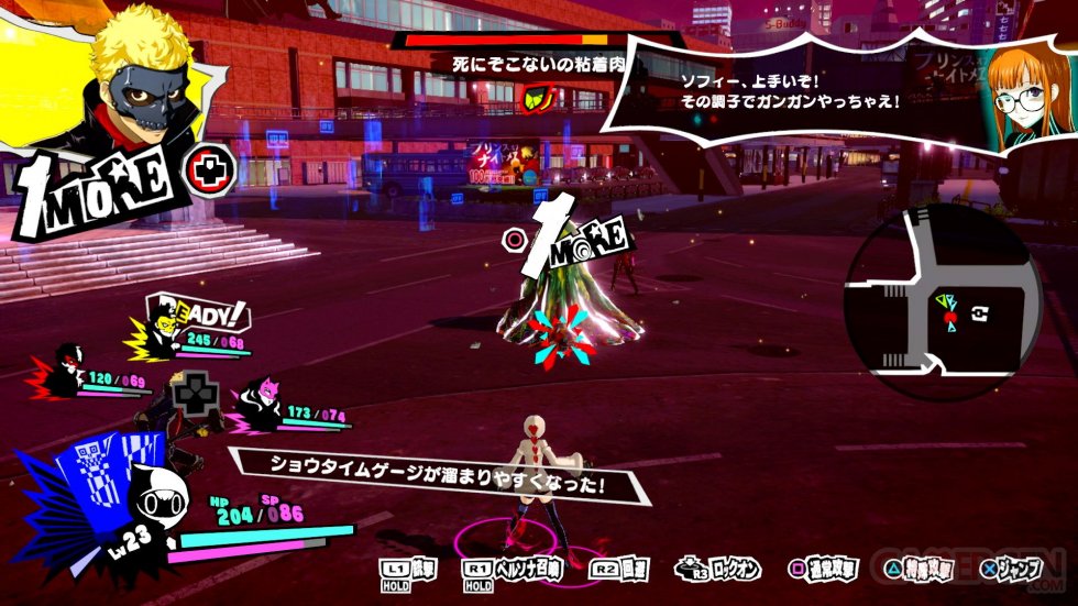 Persona-5-Scramble-The-Phantom-Strikers-49-23-12-2019