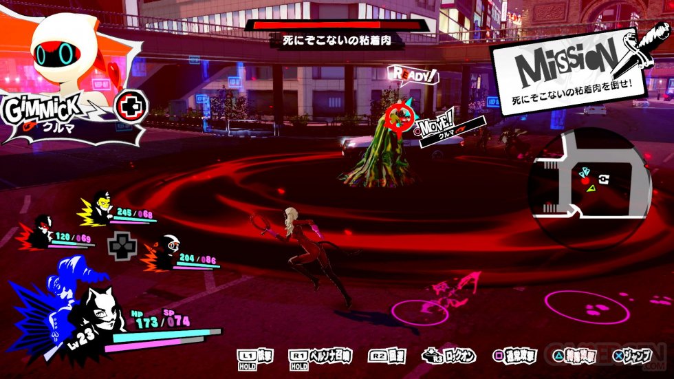 Persona-5-Scramble-The-Phantom-Strikers-57-23-12-2019