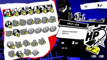 Persona-5-Scramble-The-Phantom-Strikers-67-23-12-2019