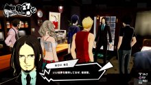 Persona-5-Scramble-The-Phantom-Strikers-75-23-12-2019