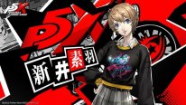 Persona 5 The Phantom X 02 08 08 2023