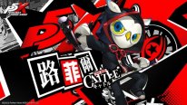 Persona 5 The Phantom X 04 08 08 2023