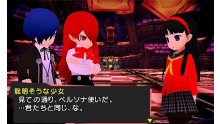 Persona-Q-Shadow-of-the-Labyrinth_03-12-2013_screenshot-12