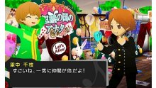 Persona-Q-Shadow-of-the-Labyrinth_03-12-2013_screenshot-14