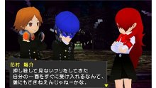 Persona-Q-Shadow-of-the-Labyrinth_03-12-2013_screenshot-15