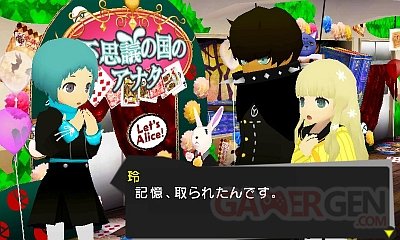 Persona Q Shadow of the Labyrinth 03 12 2013 screenshot 17