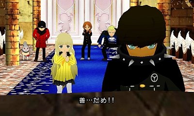 Persona-Q-Shadow-of-the-Labyrinth_03-12-2013_screenshot-19