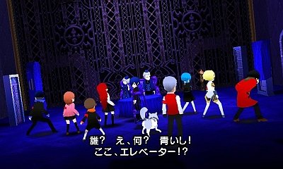 Persona-Q-Shadow-of-the-Labyrinth_03-12-2013_screenshot-22