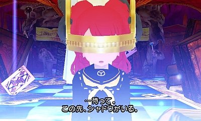 Persona-Q-Shadow-of-the-Labyrinth_03-12-2013_screenshot-5