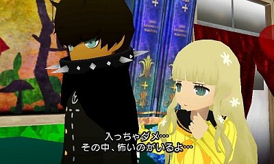 Persona-Q-Shadow-of-the-Labyrinth_03-12-2013_screenshot-6