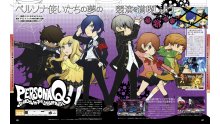 Persona-Q-Shadow-of-the-Labyrinth_21-02-2014_scan-1
