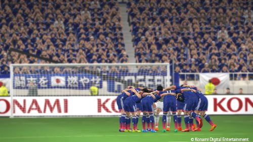 PES 2014 Aoki Samurai no Chôsen (1)