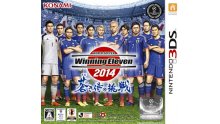 PES 2014 Aoki Samurai no Chôsen jaquette jp (3)