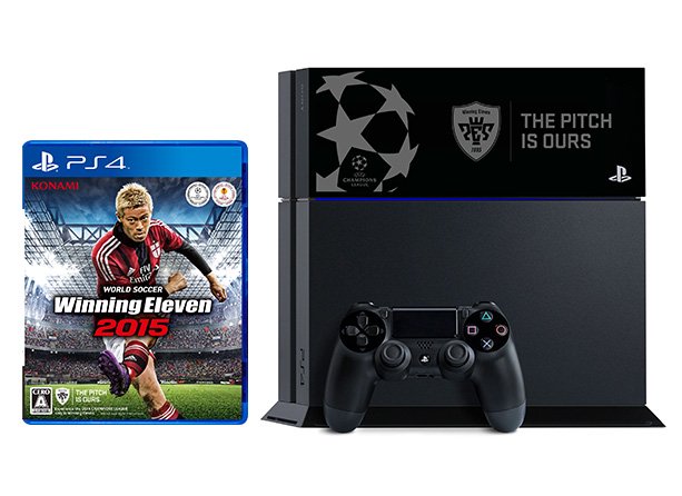 PES 2015 PS4 Collector (1)