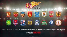 PES-2019_Data-Pack-2-0-pic-1