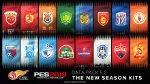 PES-2019_Data-Pack-5-0_head-3