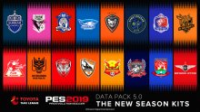 PES-2019_Data-Pack-5-0_head-4