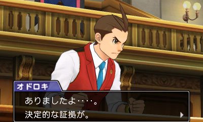 Phoenix-Wright-Ace-Attorney-6_07-04-2016_screenshot (12)