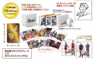 Phoenix Wright Ace Attorney collector