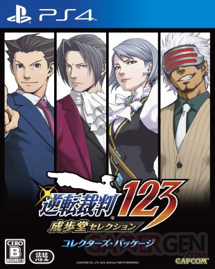 Phoenix Wright Ace Attorney Trilogy jaquette PS4 Japon 10 11 2018