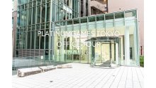 PlatinumGames-Tokyo-office-27-02-2020