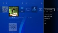 PlayStation 4 firmware 4 00 menus 15 08 2016 screenshot (3)