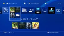 PlayStation 4 firmware 4 00 menus 15 08 2016 screenshot (4)