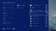 PlayStation-4-firmware-4-00-menus_15-08-2016_screenshot (6)