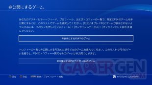 PlayStation 4 firmware 4 00 menus 15 08 2016 screenshot (8)