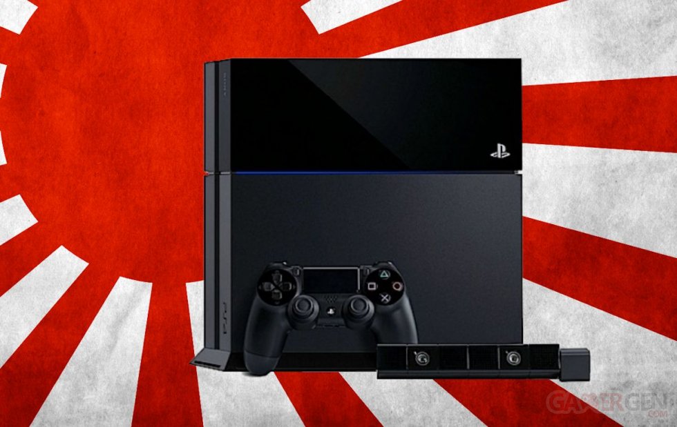 PlayStation 4 PS4 Japan 25.02.2014 