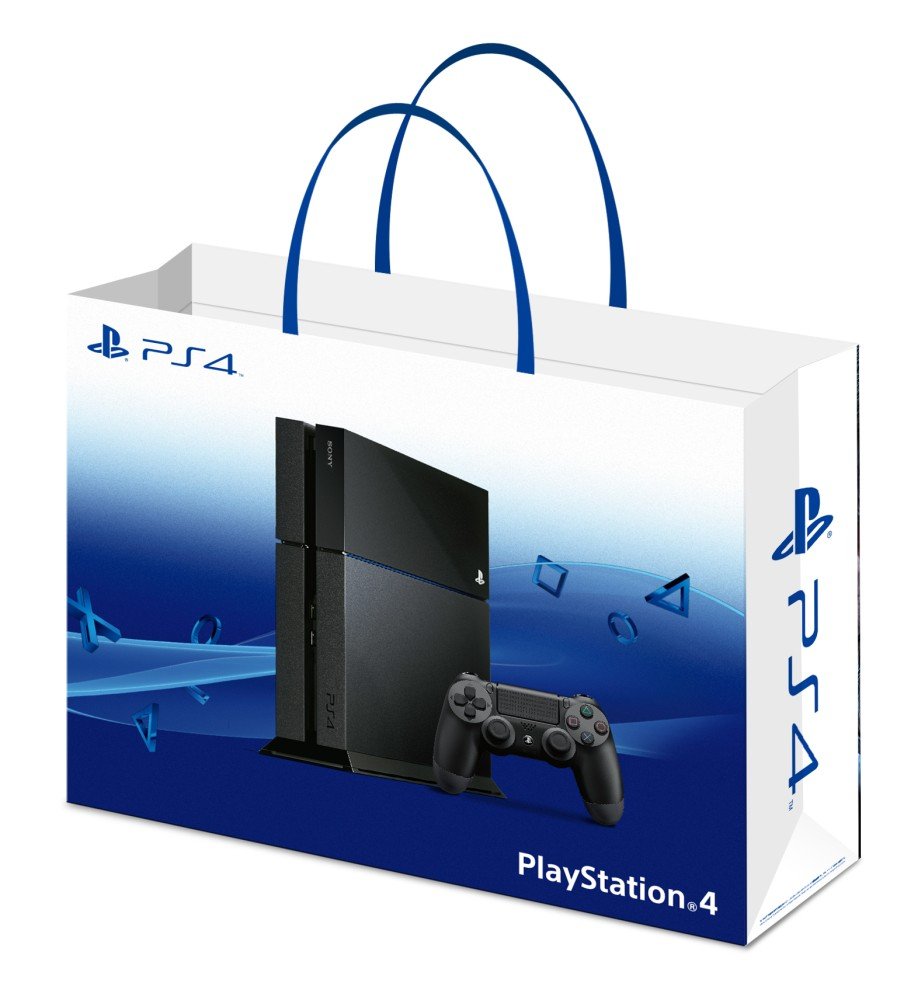 PlayStation 4 x Metal Gear Solid V Ground Zeroes sac de shopping 2